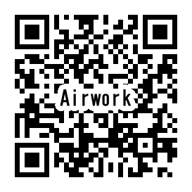 AirworkQRコード